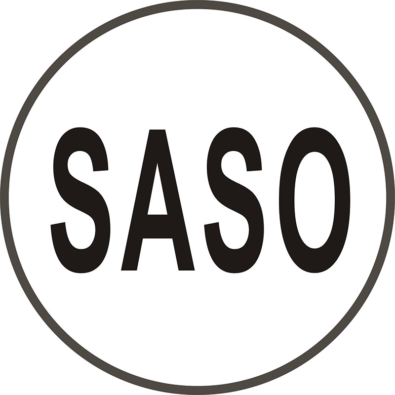 SASO认证.jpg